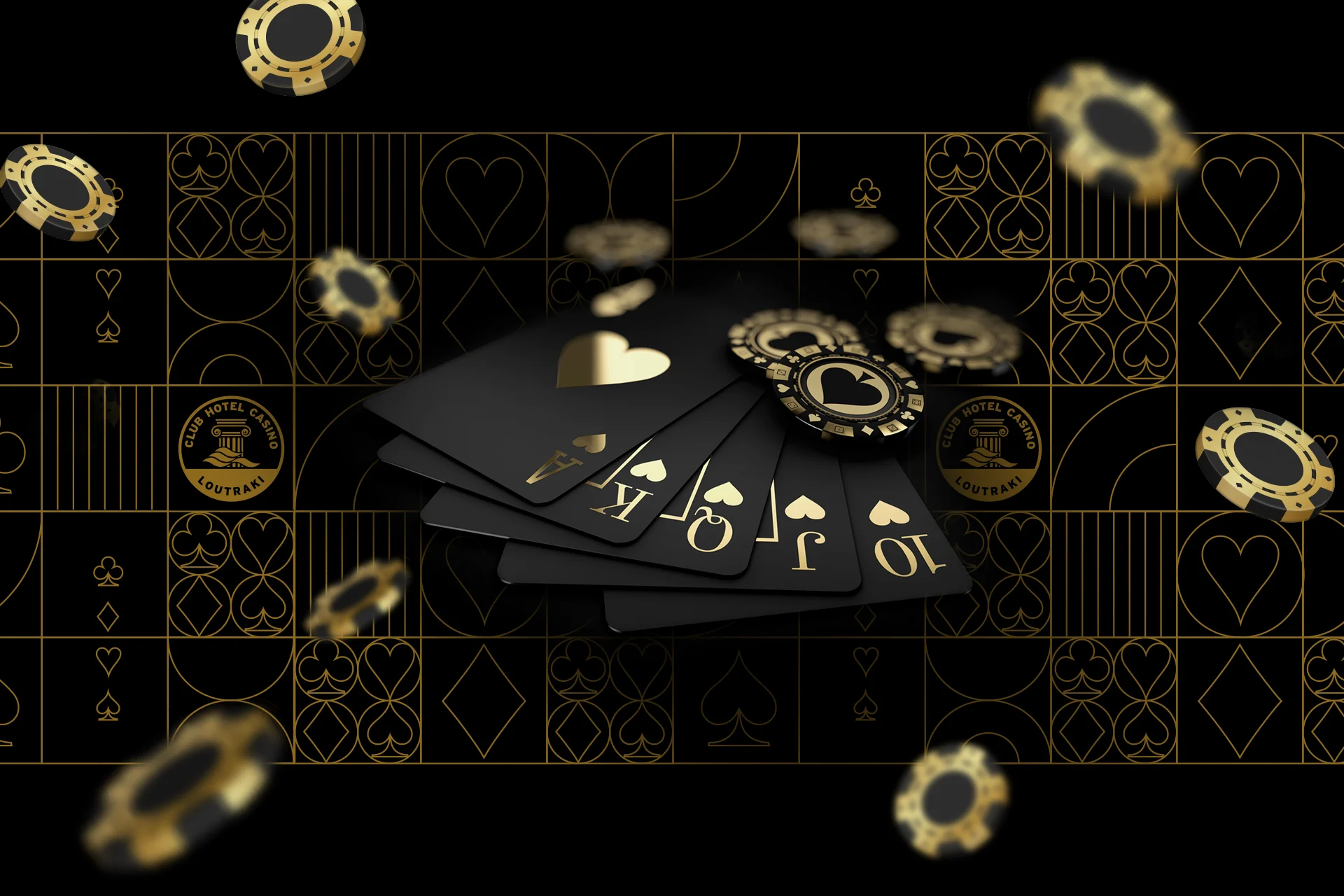 你的位置优势真的用对了吗